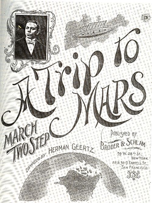 ==Blog July 21=mars