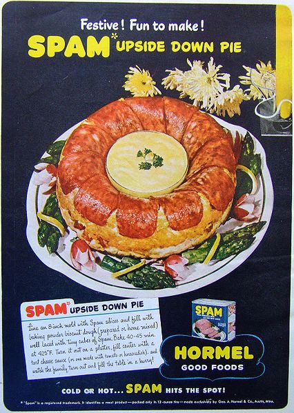 +++spam ad