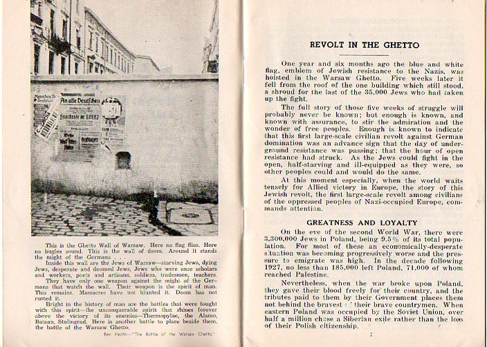 A--warsaw ghetto200