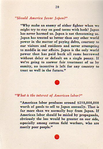 Big Lie--Japan text320