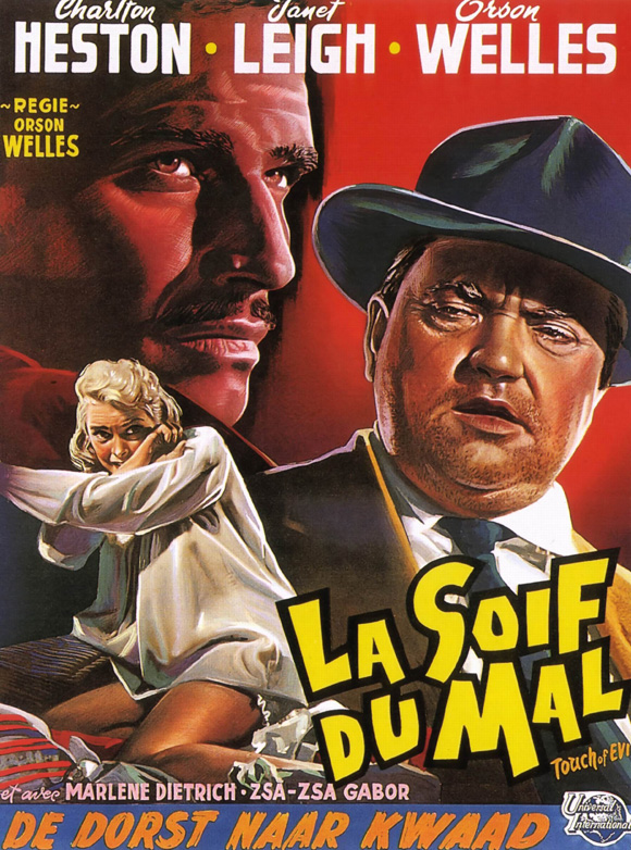 Touch-of-evil-movie-poster-1958