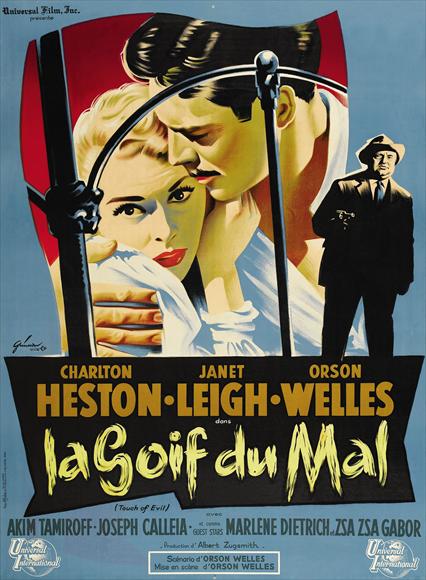 Touch-of-evil-movie-poster-1958-