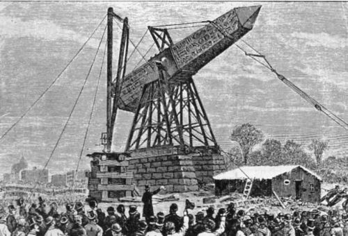 Obelisk625