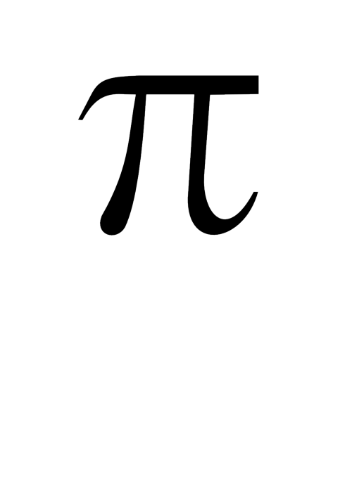 Pi