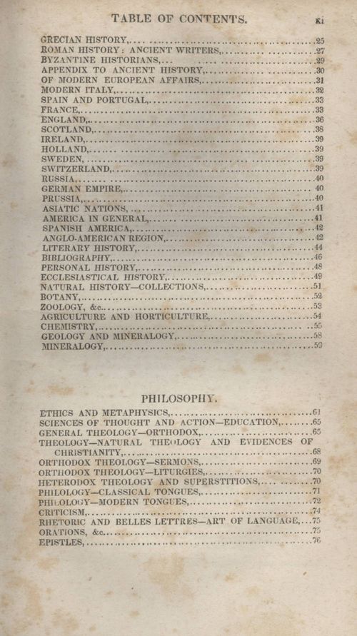 Booksbooksbooks philosophy1