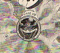 Future Punch Dissolving Views detail