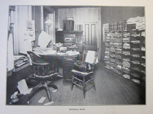 Daily PEople Editorial Room