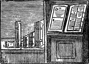 Childen--a book