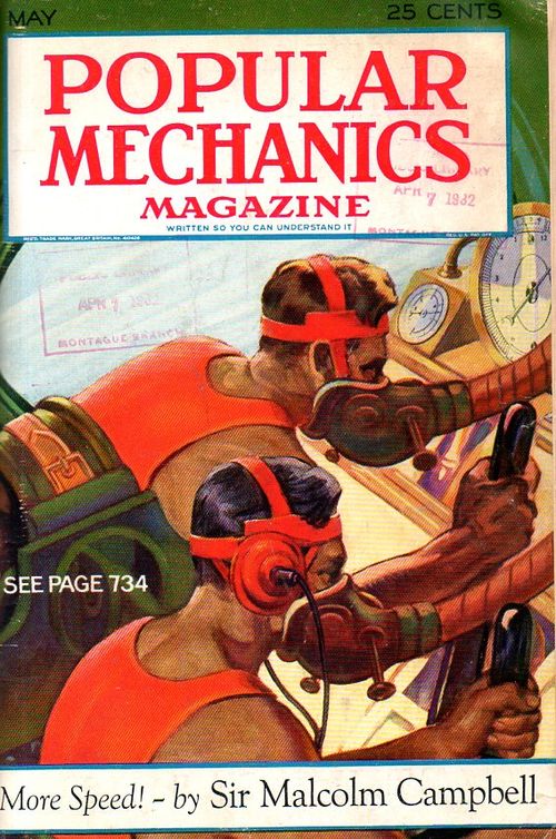 Rocket ship 1932270
