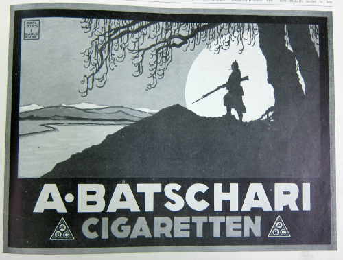 WWI Ads _7_