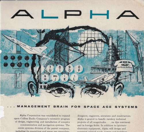 Robot brain alpha 1958_0001