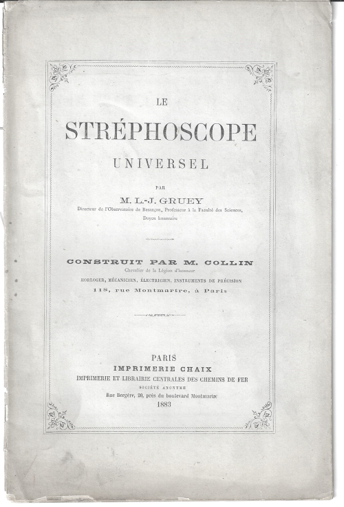 DocFile (12)