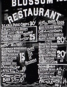 Abbott Blossom restaurant menu detail