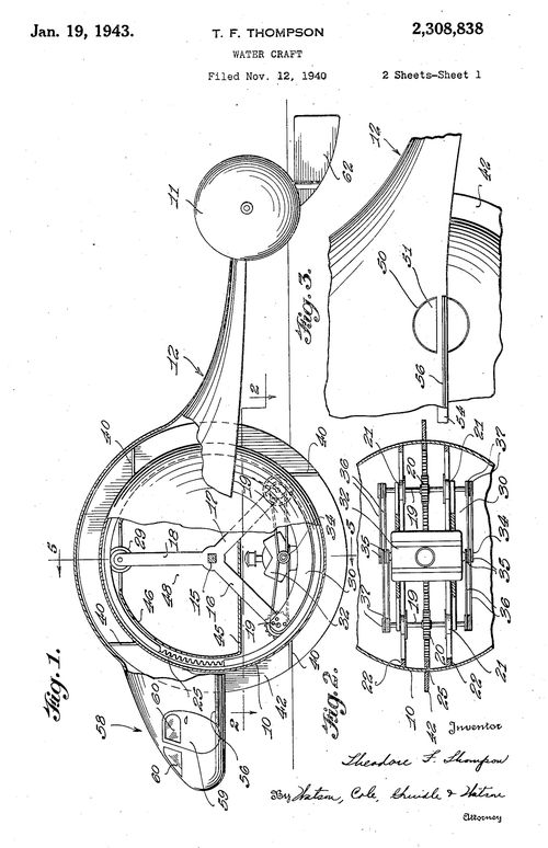 Spherical 1943