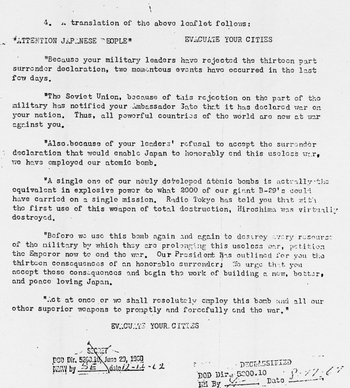 Atomic_bomb_leaflet