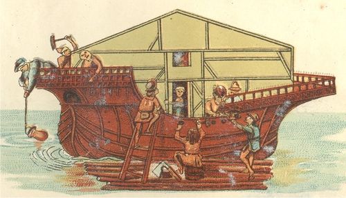 ++00++ 9.29 noahs ark detail2