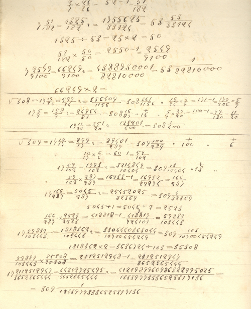 309
