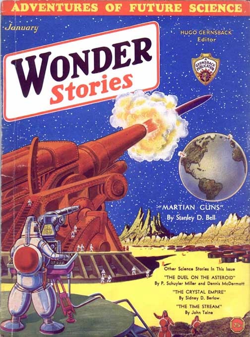 Strange things in sky--martian guns