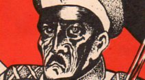 White guard terrorist688