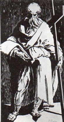 Blank domenico879