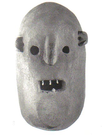 Sukuma_mask_TAA Sukuma_mask_TAA