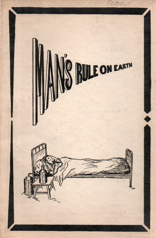 Mans rule050 Mans rule050