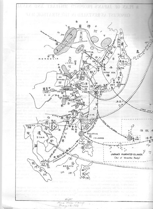 Ja[pan map200