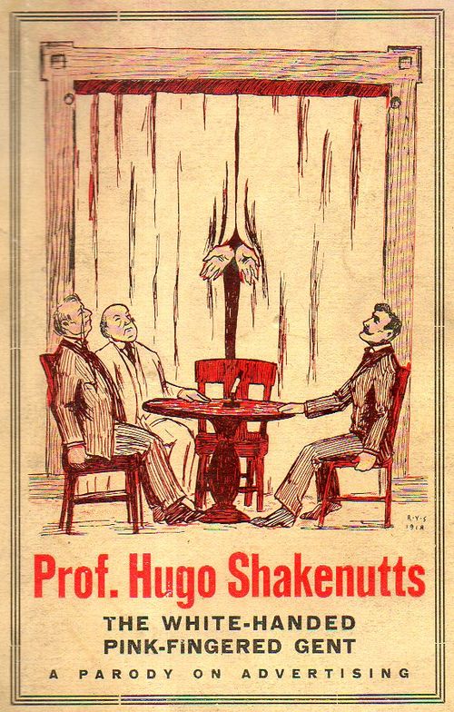 SHakenuts360 SHakenuts360