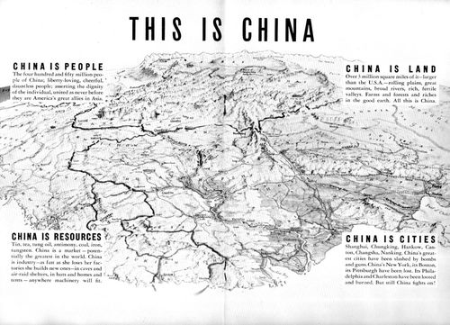 Help China!130