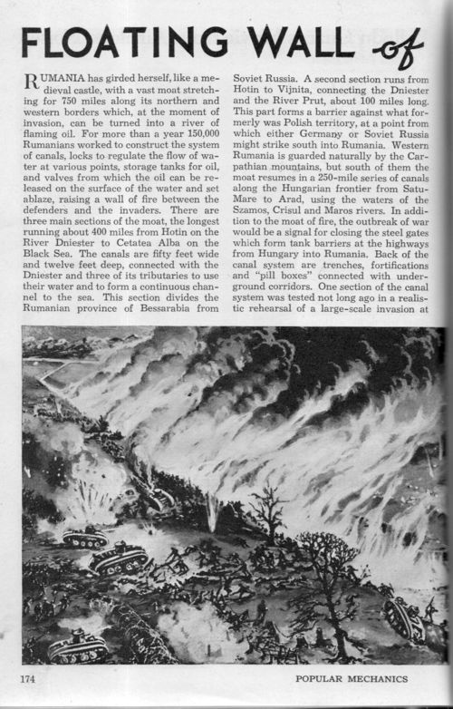 Fire wall872 Fire wall872