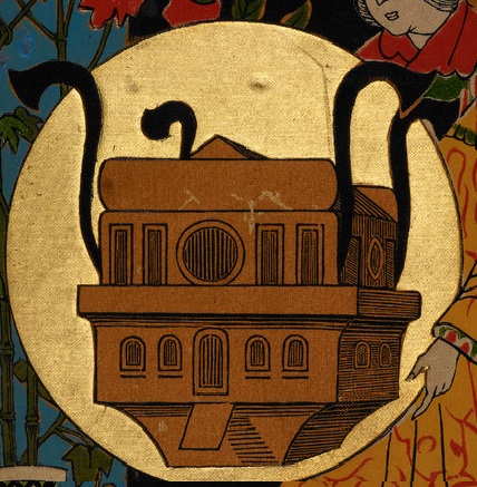 Time travel Gaspard detail