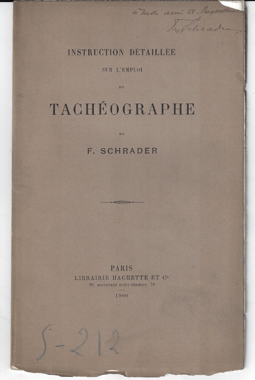 DocFile (2)