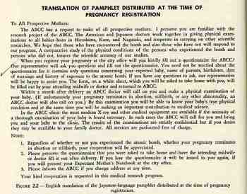 Blogaugust_28_atomic_birt_pamph46_2